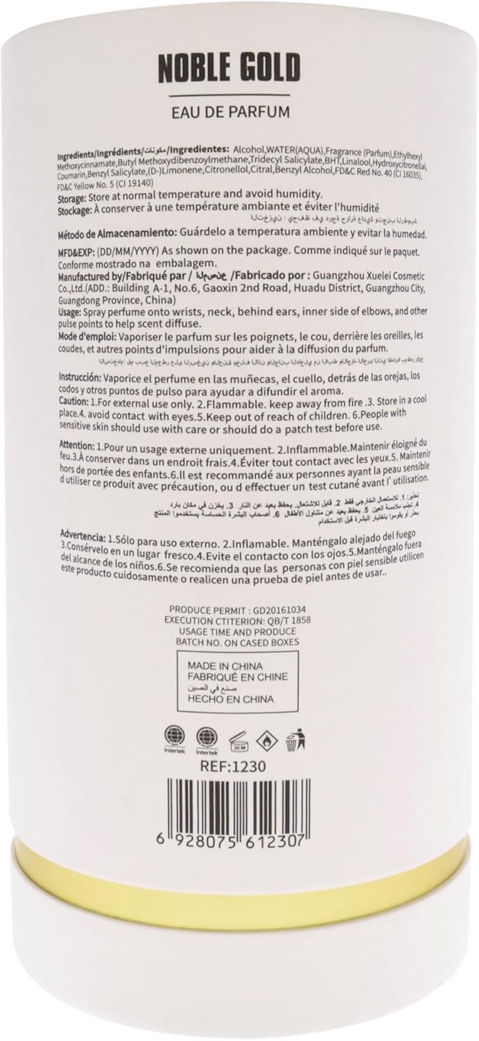 نوبل جولد من لونكوم للنساء - بخاخ أو دو برفيوم 3.4 أونصة 